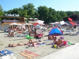 Siofok für viele der Ballermann des Ostens für andere ein beliebter Ferienort mit 1A Infrastrucktur - Coca Cola Beach House Siofok